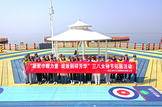 /gb2312/qishiyegonghui/13630.html